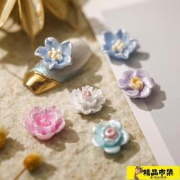 美甲飾品 美甲裝飾  【48小時發貨】30顆紅頂粉尖底異形美甲鉆極光超閃高級K9鉆石拼鉆指甲裝飾品混裝 歷史價格詳細信息