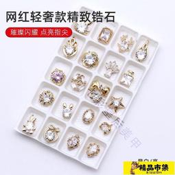 新款奢華鋯石水鉆合金蝴蝶結大皇冠新娘婚紗頭飾宴會王冠影樓發飾 歷史價格詳細信息