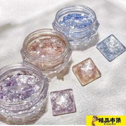 美甲飾品 美甲裝飾  【48小時發貨】30顆紅頂粉尖底異形美甲鉆極光超閃高級K9鉆石拼鉆指甲裝飾品混裝 歷史價格詳細信息
