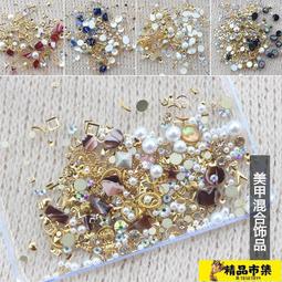 新款水晶金屬魔方彩印獎盃五角星金屬創意刻字年會頒獎3D雷射內雕 歷史價格詳細信息