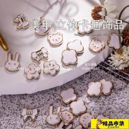 小熊笑臉早教led木製開關忙碌板木質模擬開關電路科教忙碌屋 歷史價格詳細信息