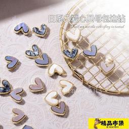 美甲飾品 美甲裝飾  【48小時發貨】30顆紅頂粉尖底異形美甲鉆極光超閃高級K9鉆石拼鉆指甲裝飾品混裝 歷史價格詳細信息