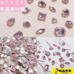 混裝超大容量懶人三部曲自然小惡魔組合睫毛書收納盒 歷史價格詳細信息