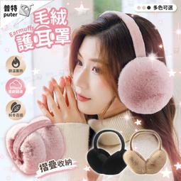 【汽機精品】防雨劑5入組(防雨可長達30天 效果持久驚人！) 歷史價格詳細信息