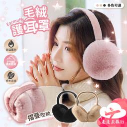 隔音耳罩【牛牛柑仔店】靜音神器 狂降35分貝 高降噪 隔音耳罩 重度吵雜環境 學習讀書 工程 工業 睡覺 小孩吵鬧 歷史價格詳細信息