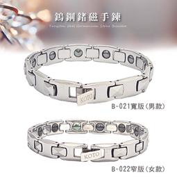 外銷日本強力橘油除濕袋500ml任選6入 歷史價格詳細信息