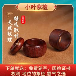 免費刻字大牌貓咪牽引繩外出專用神器溜貓胸背帶可調節寵物遛貓繩 歷史價格詳細信息