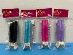 空氣瀏海髮夾女前額假髮箍一體真髮補發片女頭頂假髮片魚骨辮髮箍 歷史價格詳細信息