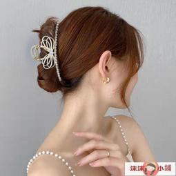抓夾女森系髮夾梔子花鯊魚夾後腦勺盤髮金屬髮夾2023新款春夏頭飾 歷史價格詳細信息