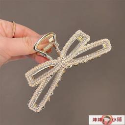 網紅抓夾 鯊魚夾 夾子頭飾發夾女后腦勺抓夾夏中號氣質貓眼石水鉆頭發抓韓式發飾品 歷史價格詳細信息