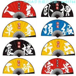 蹦迪裝備 LED發光眼鏡 充電顯示屏眼鏡 KTV酒吧電音表演助威道具 歷史價格詳細信息