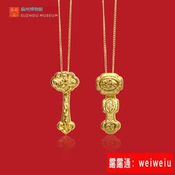 蘇州博物館才子的江南之旅智慧桌遊成人解壓卡牌朋友休閒聚會遊戲 歷史價格詳細信息