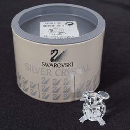 金卡價1683 二手 kate spade 間背鐵鍊包 010200002662 03 歷史價格詳細信息