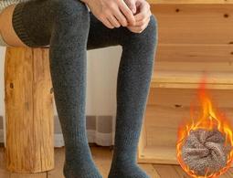 長筒襪男士過膝蓋襪加絨加厚保暖護膝襪套中老年褲襪男高筒大腿襪 價格比較,價格查詢,歷史價格詳細信息