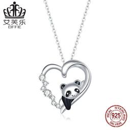 S925銀可愛小熊時尚個性節約百搭潮人網紅銀項鏈百搭復古鎖骨鏈子-雙喜生活館 歷史價格詳細信息