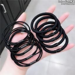 基礎髮圈高彈力耐用髮圈髮圈黑色簡約橡皮筋女扎頭扎馬尾韓國網紅 歷史價格詳細信息