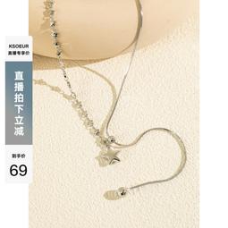 K姐 通體S925銀 南非真鑽 羽毛吊墜項鏈 百搭簡約潮流秋冬配飾 歷史價格詳細信息