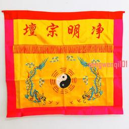 布施明Akira Fuse｜ベストアルバム 完全收錄盤(附側標)｜【片況佳/有封面歌詞】 歷史價格詳細信息