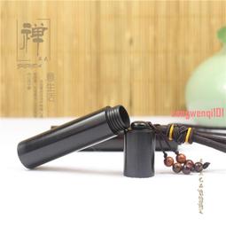 黑檀木香管香筒香插酸枝螺旋口香管線香沈香檀香線香臥香工具家用 歷史價格詳細信息