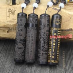 代購心經童鐲 全新款S999足銀復古做舊走馬圈心經兒童手鐲 寶寶 彌月 周歲生日禮物 六歲以下寶寶純銀手環 禮物 F21 歷史價格詳細信息