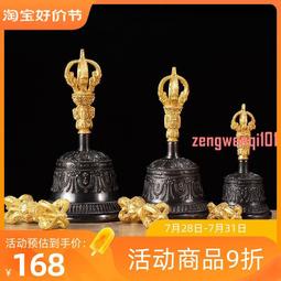 五股金剛鈴杵擺件尼泊爾手工金剛杵做舊銅居家桌靣金剛鈴 歷史價格詳細信息