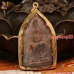 手工打的牌子，平安銀無事牌，s9999銀條制作，中間五路財神5191 歷史價格詳細信息