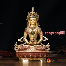 長壽佛尼泊爾進口手工藏傳佛教密宗佛像擺件鎏金銅佛像1尺 歷史價格詳細信息