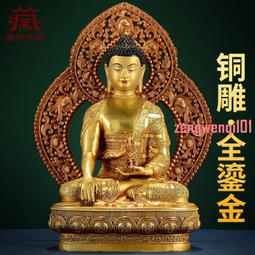 不動如山 超大行李箱止滑墊 黑 90CM*100CM【麗車坊08599】 歷史價格詳細信息