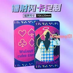 【新品推薦】創意趣味大顆粒木制立體積木百變動物拼搭早教益智拼拼樂木質玩具 歷史價格詳細信息