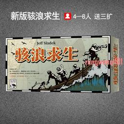 【新品推薦】海賊王航海王OPCG卡牌 ST09  大和  預組/新手卡組 日文 歷史價格詳細信息