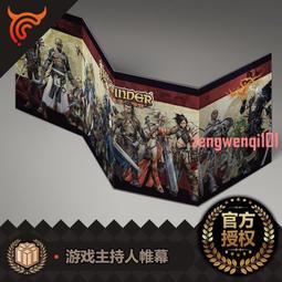 【新款】Pathfinder探路者行李架橫杆 探路者原廠橫杆 探路者車頂橫槓漢蘭 歷史價格詳細信息