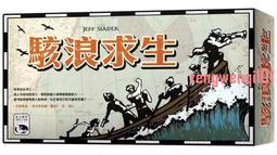 【新品推薦】海賊王航海王OPCG卡牌 ST09  大和  預組/新手卡組 日文 歷史價格詳細信息