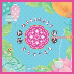 全新，正版，Mister Donut，波堤獅，PON DE LION，手機吊飾，二件一起賣 歷史價格詳細信息