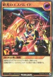 【金牌】【新品推薦】黑膠唱片機復古留聲機客廳歐式仿古大喇叭電唱機音響留音機S16 歷史價格詳細信息