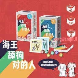 新品舌舔吮吸甜筒跳女用多頻震動棒強震秒潮自慰器性用品情趣 歷史價格詳細信息