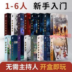 (台劇推薦)台灣製造喜福HiBOU視覺黑白閃卡_刺激寶寶視覺神經,0至6個月寶寶適用(18張雙面圖卡)｜嬰兒玩具 歷史價格詳細信息