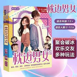 小潮院長tEam周邊夏季短袖T恤 馬浩寧高斯杜海皇同款休閑衣服定制#皇運 歷史價格詳細信息