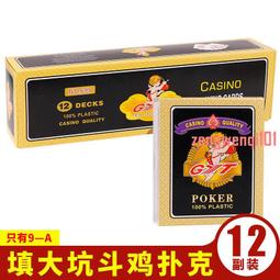 【新品推薦】A-1801小提琴肩托 34 44鋁合金肩托肩墊小提琴墊肩可調節琴托  露天市集  全台最大的網路購物市集 歷史價格詳細信息