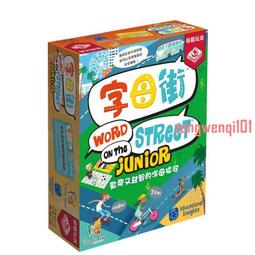 【新品推薦】正版桌游 八棋暗戰 收藏款 身份隱藏卡片對抗桌面游戲 中文版 歷史價格詳細信息