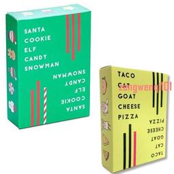 TASCO全不鏽鋼11人份電鍋ASC-018 歷史價格詳細信息