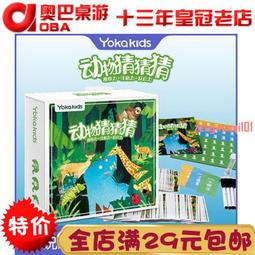 新品熱推 兒童帳篷三合一室內遊戲屋摺疊三件套海底世界海洋球池 歷史價格詳細信息