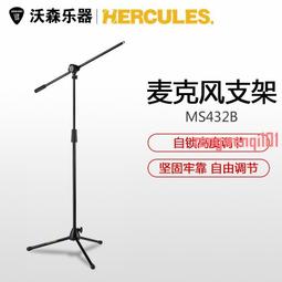 【新品推薦】風雅熏燒上漆12孔高音降e調陶笛十二孔sbe特殊調性  露天市集  全台最大的網路購物市集 歷史價格詳細信息