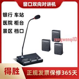 【新品推薦】行動代號Codenames Pictures  and Deep Undercover 2.0 英文桌游 歷史價格詳細信息