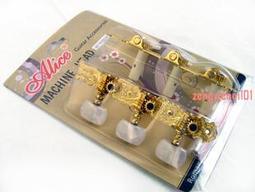 【Alice】新款高檔性感睫毛蕾絲情趣吊帶睡衣套裝(AK027) 歷史價格詳細信息