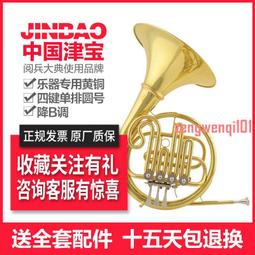 【露天選】單排電子密碼室內房門木門智能鎖 指紋鎖 通通鎖 歷史價格詳細信息