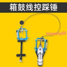 卡洪鼓美產ProMark鼓棒5a胡桃木架子鼓鼓棒7a爵士鼓鼓錘5b鼓槌實木木質 免運 歷史價格詳細信息