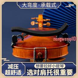 美承足浴盆A1全自動按摩洗腳盆電動加熱深桶足浴器家用恆溫泡腳桶 歷史價格詳細信息