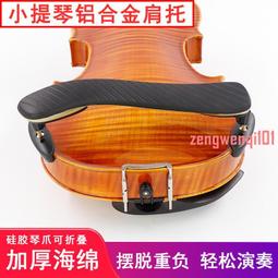 【新品推薦】合金裝備雷電刀 疾風山姆 紅刀 復仇Raiden崛起cos武器游戲木刀刃 歷史價格詳細信息