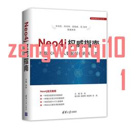 新版 權威系列 藍色金夾 18K金F尖 鋼筆 法國製造(EXPERT系列) 歷史價格詳細信息