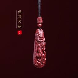 【快速出貨】吊墜K5 多功能錄音筆 高清錄音設備 掛繩錄音筆 U盤錄音 MP3錄音 歷史價格詳細信息